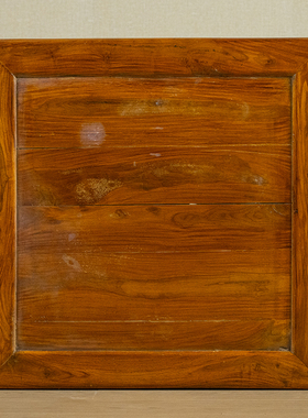 黄花梨圆包圆罗锅枨矮栳禅凳