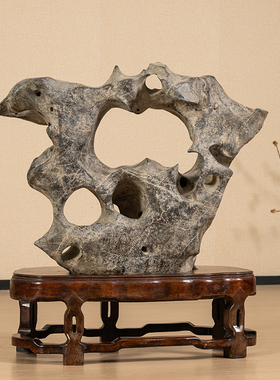 灵璧石诗文赏石（红木座）