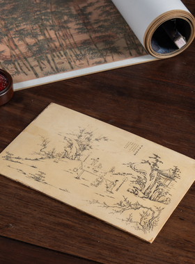 料器微雕“春夜宴桃李园”画板