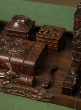 红木雕竹节螭虎纹文具成套