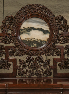 红木镶云石透雕灵芝纹扶手椅