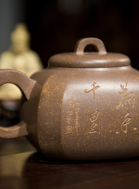 纯手工紫砂壶许华芳制