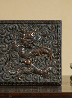 小叶紫檀戏水龙纹印匣