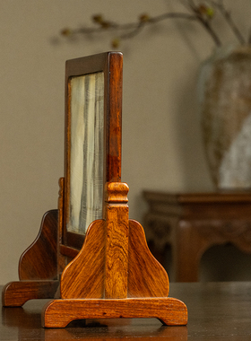 二十世纪黄花梨镶云石插屏中式古典家居摆件办公室海南黄花梨屏风