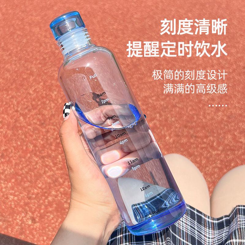 ins清新简约水杯玻璃杯女学生水瓶网红男士复古小众便携耐热杯子