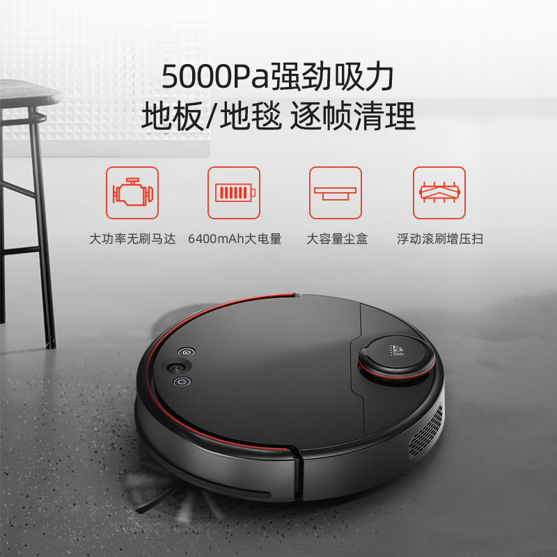 质量点评小狗R60 Pro质量好吗？怎么样呢？吐槽大实话怎么样？性价比高吗？