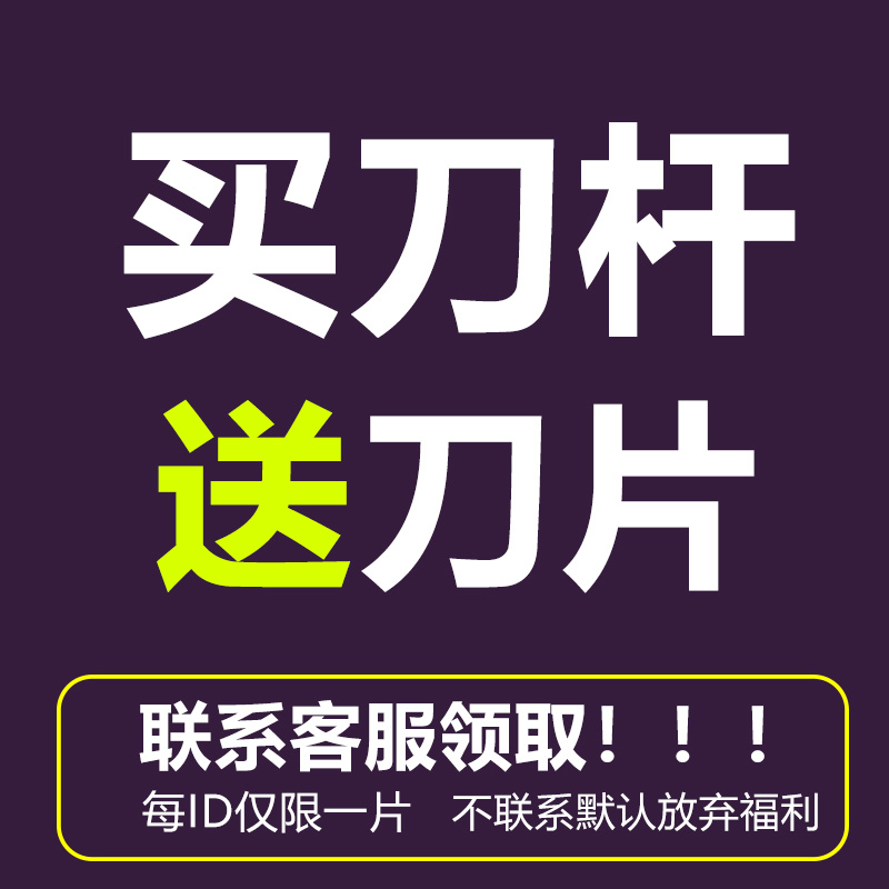 数控刀杆外径切断MGEHR2020-3割槽车床刀排切槽威龙刀具加长刀柄 - 图2