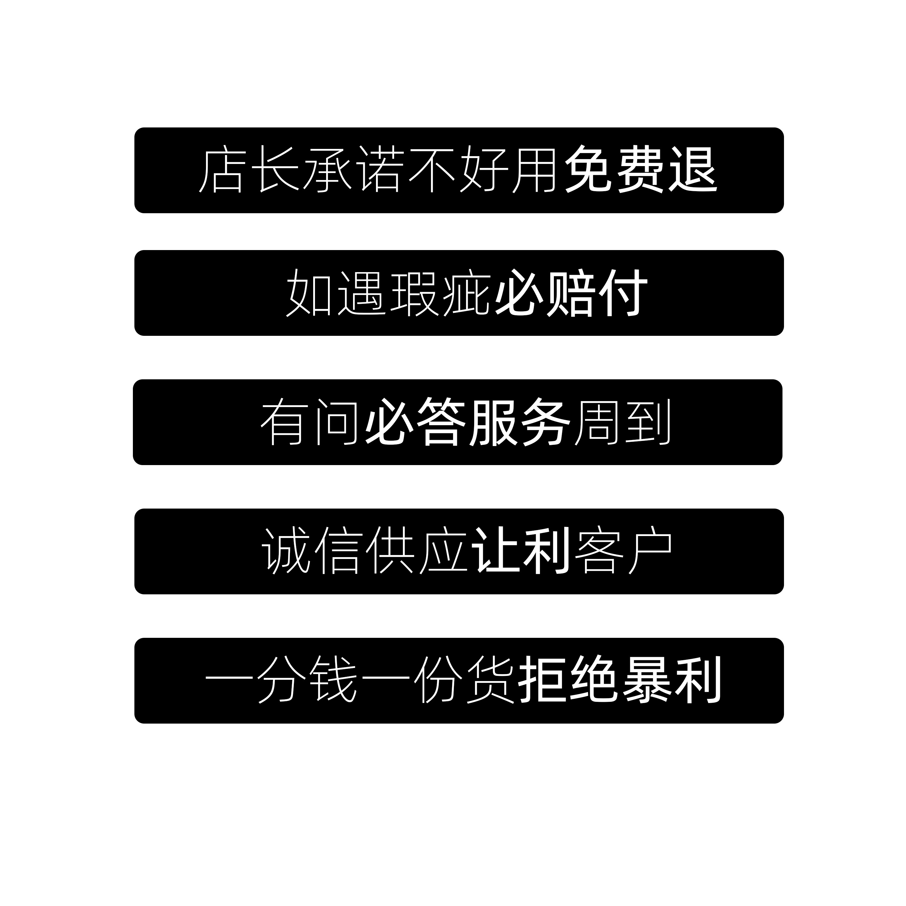 数控车刀片铸铁铸钢WNMG080408灰口生铁球墨 R08 R12平板耐磨WNMA