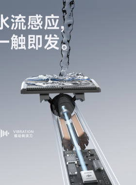 麦科多手动剃须刀礼盒生日送男生