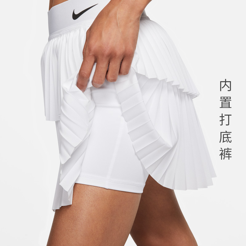 Nike耐克女子网球裙运动半身裙网眼短裙休闲透气网球服DD0342 - 图1