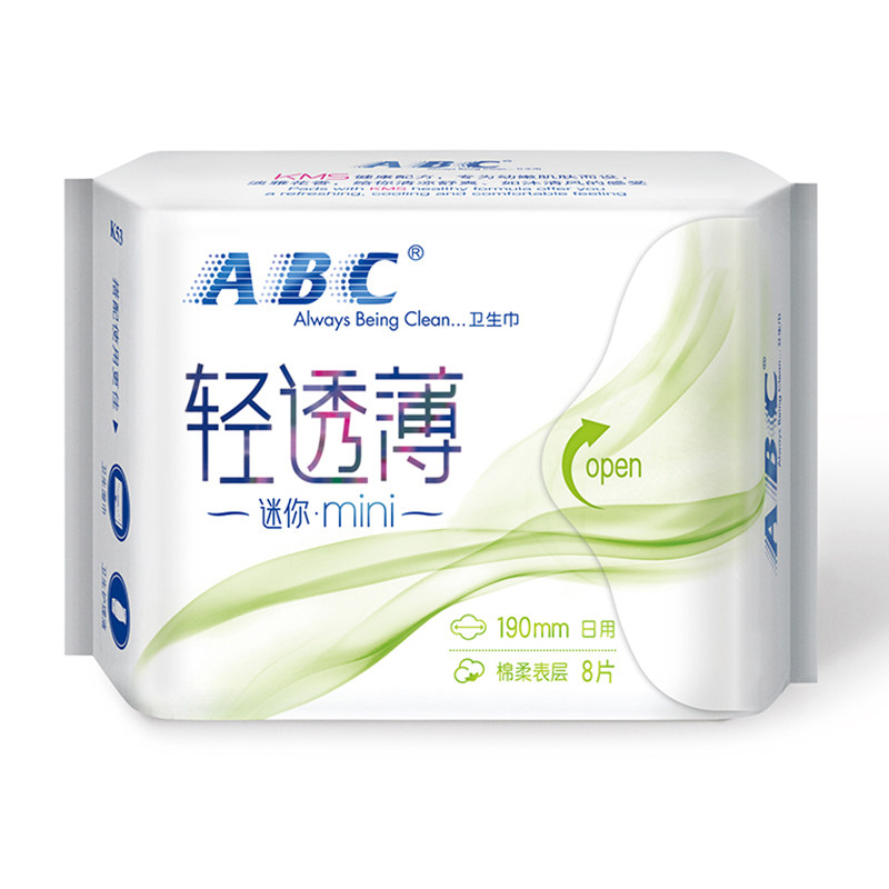 abc迷你日用190mm组合装卫生巾 一二三居家日用卫生巾