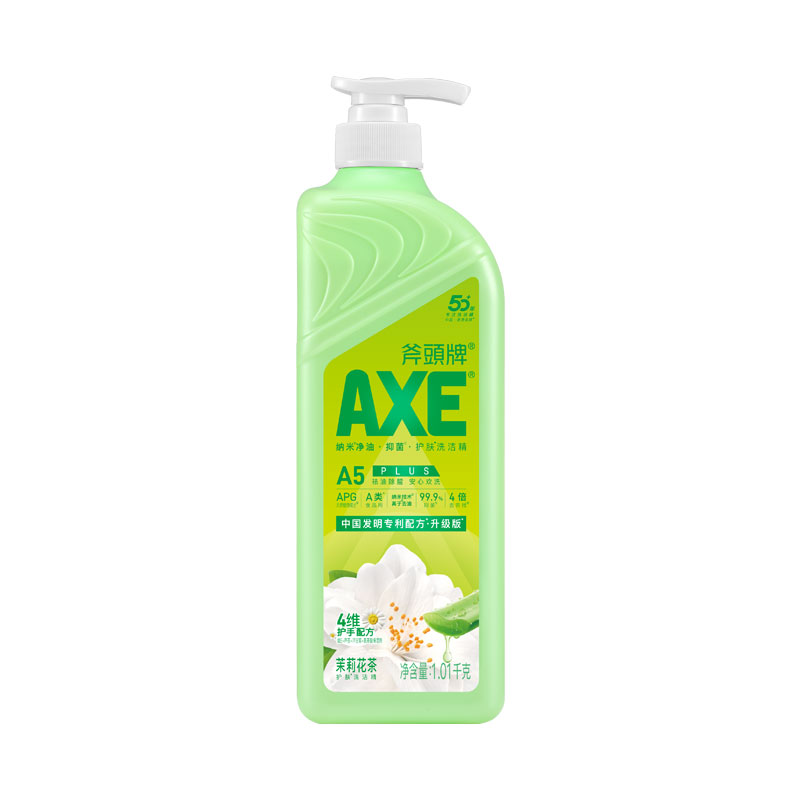 AXE斧头牌官方旗舰店洗洁精正品宿舍家用a类食品级1.01kg大瓶同款