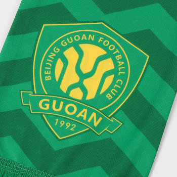 ປັກກິ່ງ Guoan ເຊຍແຟນບານສົ່ງຜ້າພັນຄໍຂອງຂັວນອຸປະກອນຕໍ່ເນື່ອງໃນລະດູການ 2024 jersey texture scarf Guoan scarf