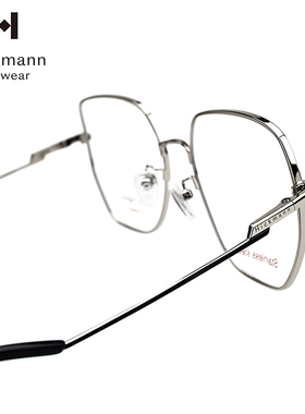 HICKMANN眼镜架显脸小