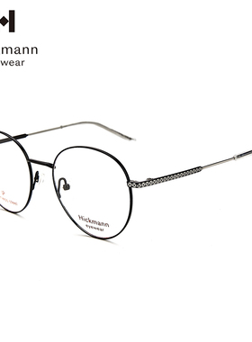 hickmann海歌漫眼镜圆框可配近视