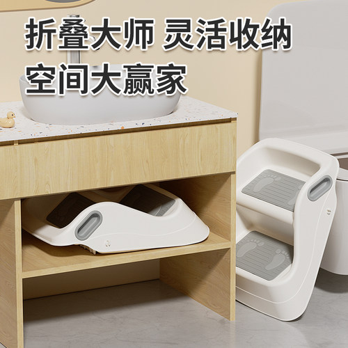 儿童垫脚凳宝宝马桶凳踩脚凳子椅子小板凳洗手台阶小孩脚踏凳站凳 - 图1