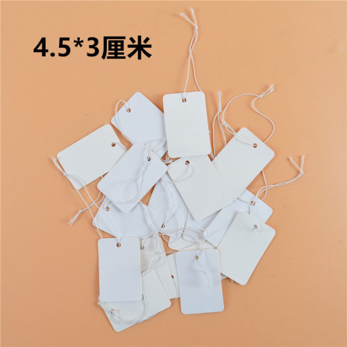 3*4.5弹力绳白价签纸空白首饰标签服装吊牌价格牌卡片价签100张 - 图0