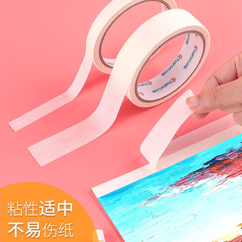 30卷美纹纸胶带可书写美文纸胶带美术生专用贴边素描画画美纹胶不残留手撕胶布喷漆遮蔽墙面无痕美缝胶纸批发 - 图2
