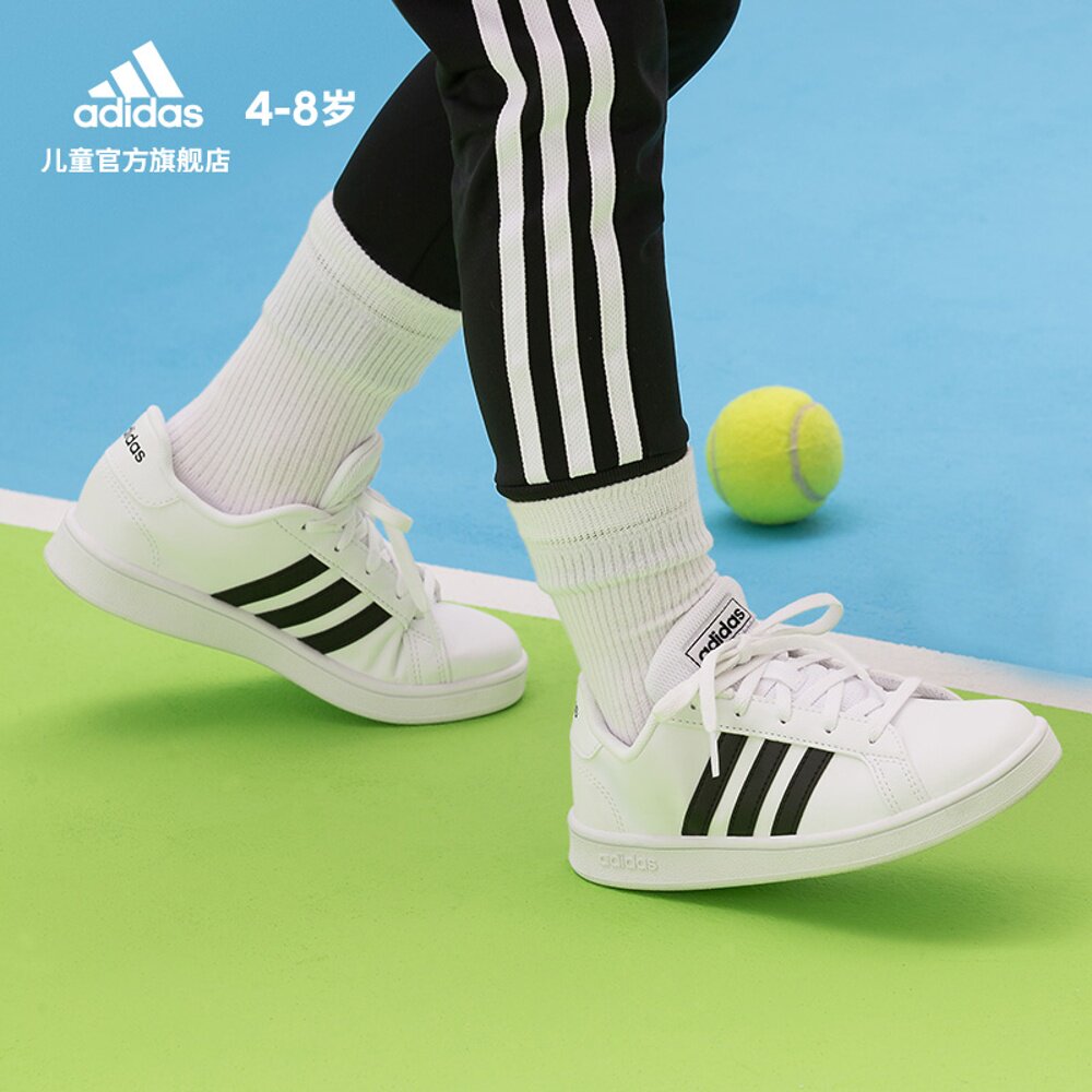 40+ Adidas tennis sneakers: Save up to 51% | RunRepeat