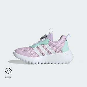 男女儿童ActiveFlex BOA 4.0网眼透气旋钮运动鞋夏adidas阿迪达斯