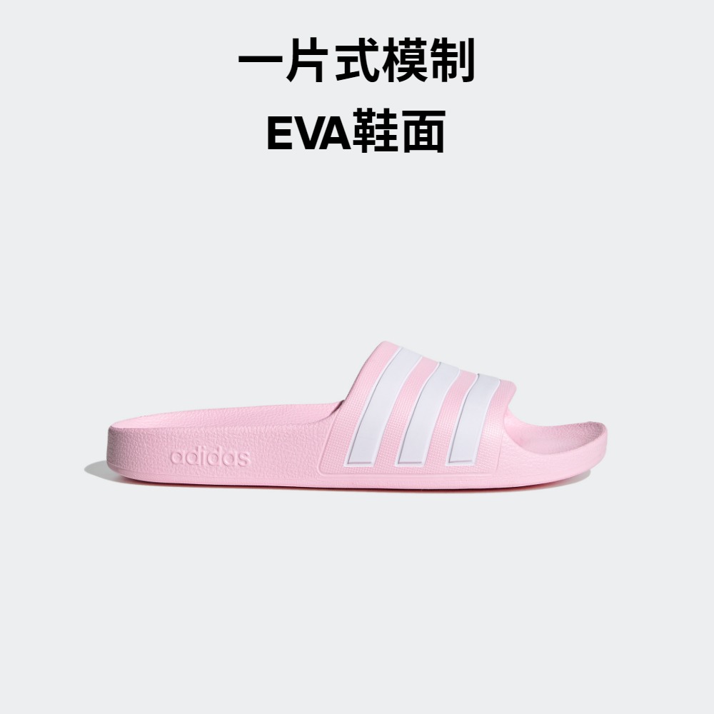 ADILETTE AQUA拖鞋女小童儿童adidas阿迪达斯官方轻运动FY8072-图2