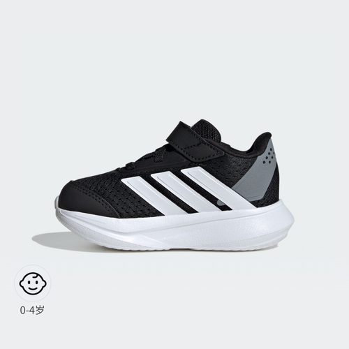 婴童DURAMO SL2 EL休闲魔术贴运动鞋adidas阿迪达斯官方轻运动 - 图0