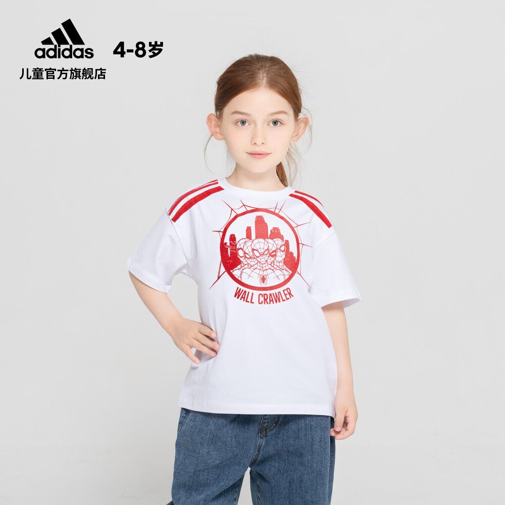 adidas阿迪达斯官网蜘蛛侠联名小童装运动短袖T恤GN4932