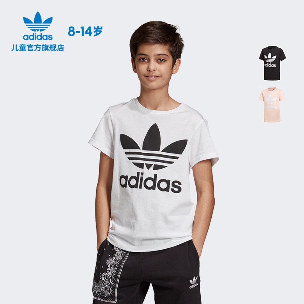 adidas阿迪达斯官网三叶草男童大童夏季运 