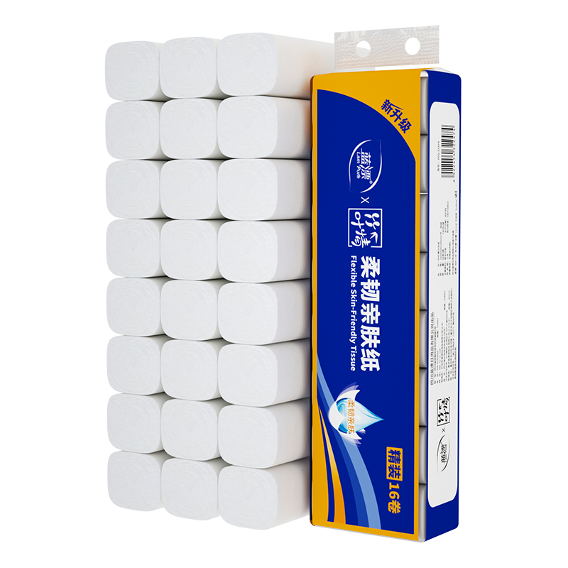 竹叶情48卷加厚白色卷纸无芯卷筒纸巾整箱批卫生纸实惠家庭装厕纸