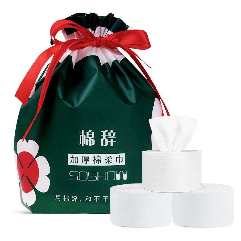 棉辞洗脸巾女一次性美容巾5卸妆棉 蓝漂六只小虎棉柔巾/洗脸巾