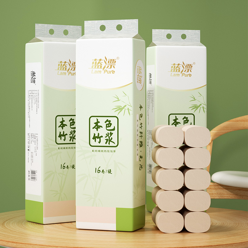 蓝漂小号无芯本色卷纸家用工厂直销厕纸卫生纸卫生间手纸实惠装