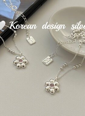 韩国ins博主网红同款银饰品 S925纯银太阳花粉钻项链叠戴百搭女款