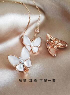 蝴蝶项链女纯银白贝母轻