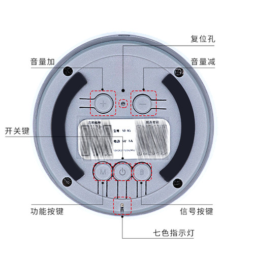 微信收钱提示音响支付宝语音播报器扩音不掉线无线蓝牙音箱4G网络 - 图2