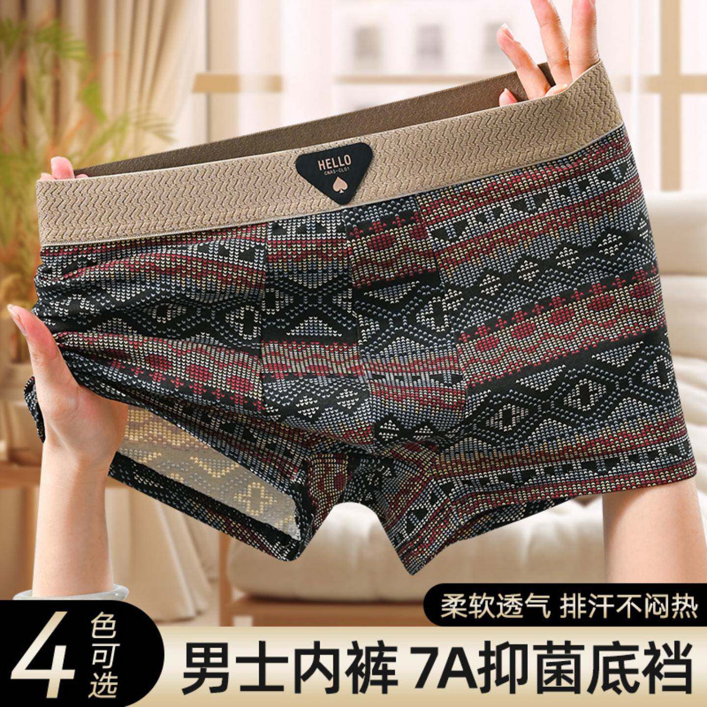 图 5