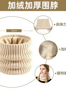新款秋冬季女士针织帽子围脖手套