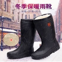 powersnail new winter high cylinder rain shoes thickening middle cylinder high cylinder rain boots winter cotton mens warm water shoes plus