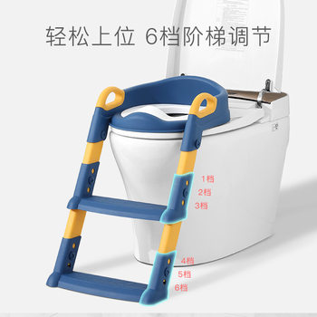 ຫ້ອງນ້ໍເດັກນ້ອຍ ladder auxiliary ladder ບ່ອນນັ່ງເດັກນ້ອຍຫ້ອງນ້ໍາ ladder foldable ເດັກນ້ອຍເຮືອນຫ້ອງນ້ໍາ staircase