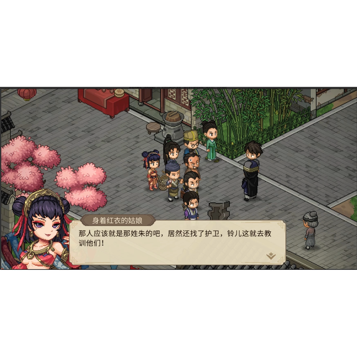 图5