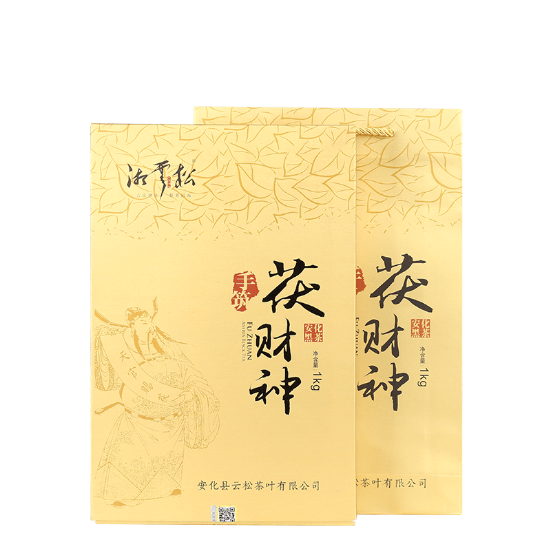 安化黑茶旗舰店官方湖南湘云松金花茯砖茯财神特级茶叶礼盒装1kg - 图3