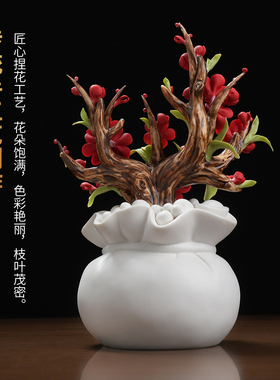 招财梅开五福陶瓷摆件乔迁礼物