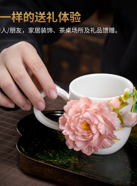非遗手工牡丹瓷咖啡杯送妈妈女友