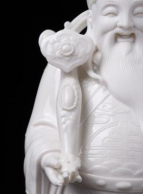 素茗中国白《如意纳宝财神》摆件