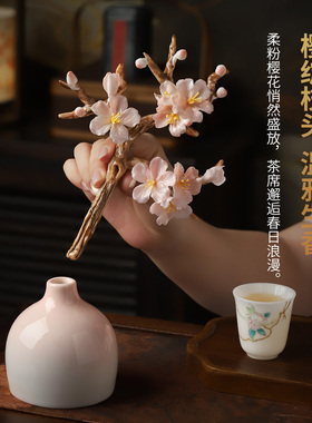 新中式陶瓷小福瓶花枝摆件礼物