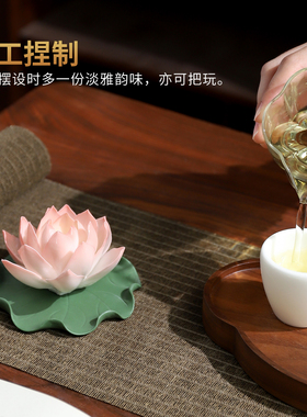 非遗手工陶瓷莲花摆件茶室摆件