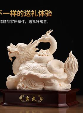 素茗中式陶瓷玄武神兽镇宅摆件