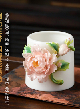 非遗陶瓷牡丹花笔筒定制LOGO礼物