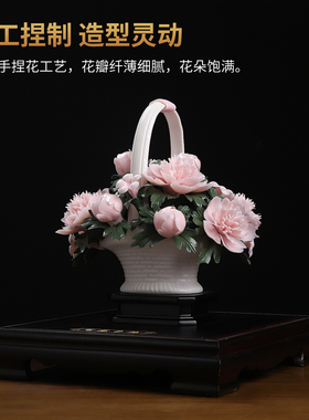 百花争艳陶瓷牡丹花篮摆件定制