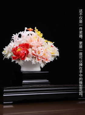 非遗手工捏花牡丹花篮高档摆件