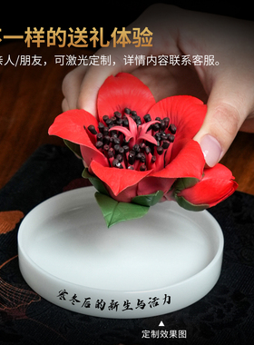 非遗陶瓷木棉花摆件国风仿真花